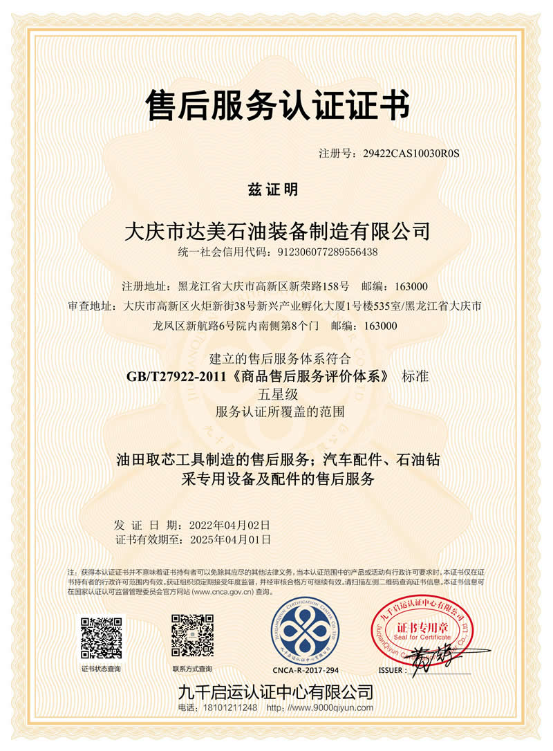 �_(d��)���ۺ����(w��)�J(r��n)�C�C��(sh��)